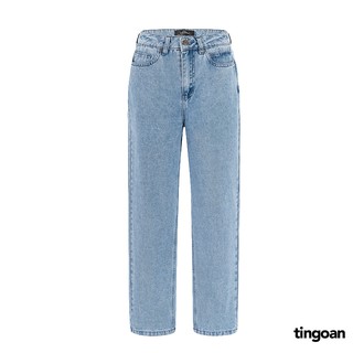 [Mã BMLT30 giảm đến 30K đơn 299K] Quần bò dài cạp cao ống xuông rộng xanh nhạt DUA LIPA JEANS/LB