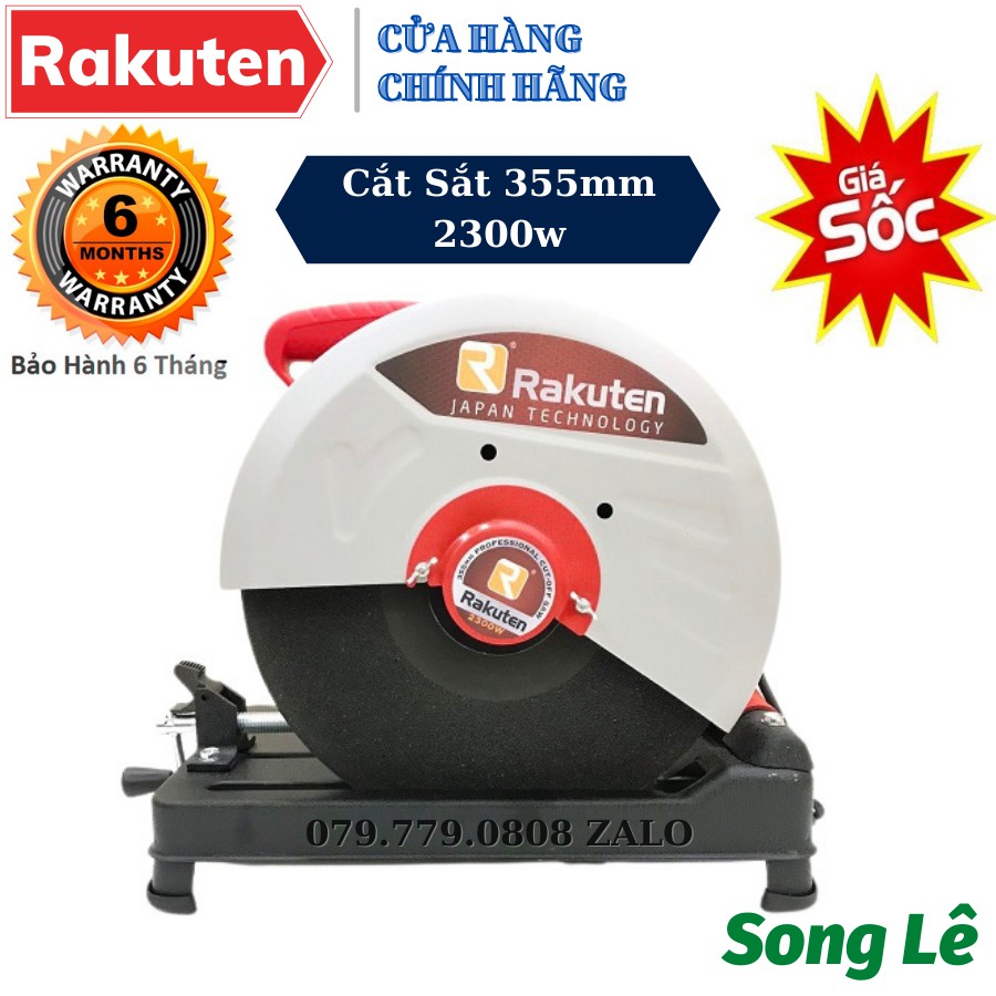 Máy Cắt Sắt Bàn Rakuten RK 350 355mm - 2300W - Đồng 100%