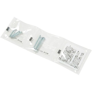 Thanh treo rèm cửa trục đơn 1m ~ 2m