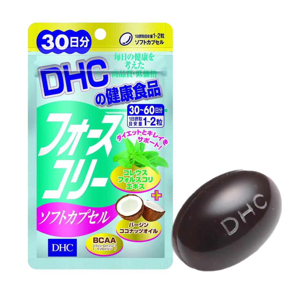 Bộ sản phẩm viên uống hỗ trợ sáng da - đốt cháy mỡ DHC Adlay + FORSKOHLII 30 ngày