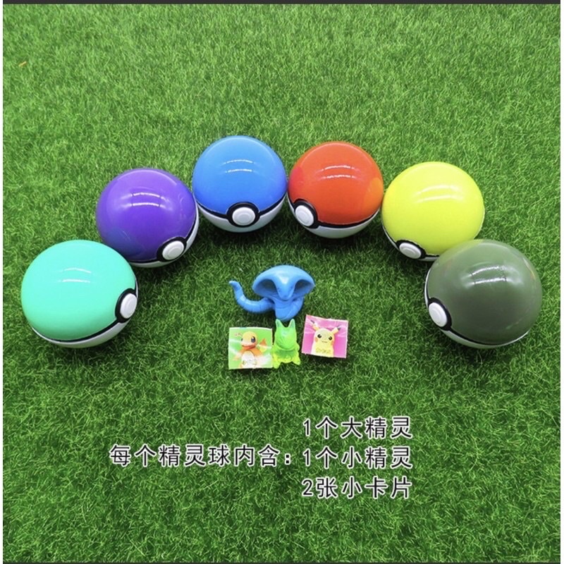 Quả bóng nhựa đồ chơi pokemon cho bé