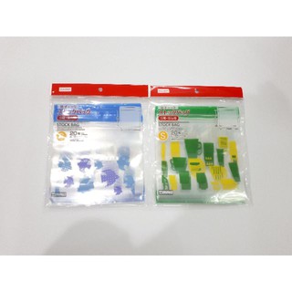 Túi zip đựng thực phẩm Daiso Japan (T1)