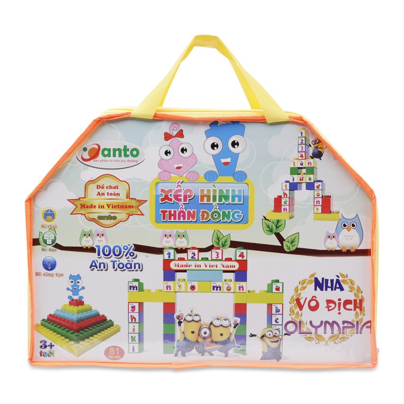 Bộ Đồ Chơi Xếp Hình Thần Đồng 81 Chi Tiết Chính Hãng SATO