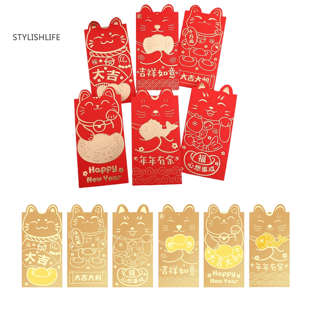 Sy| Bộ 18 Bao Lì Xì Đỏ May Mắn Cho Năm Mới / Sinh Nhật / Đám Cưới