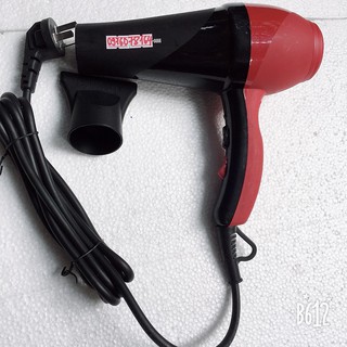 Máy sấy tóc 162 công suất 2000w