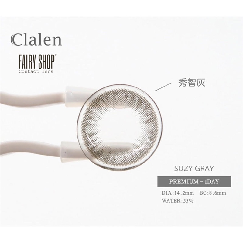 Lens 1 Ngày Suzy Gray - Kính Áp Tròng Cao Cấp 1 Ngày FAIRY SHOP CONTACT LENS