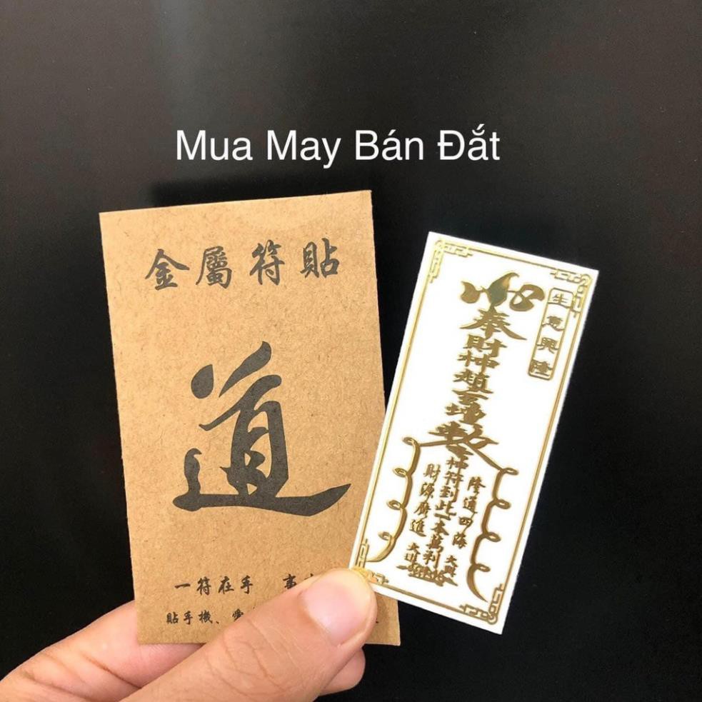 Miếng Dán Lưng Phù Hợp Cho Các Dòng Điện Thoại Đẹp Lung Linh | BigBuy360 - bigbuy360.vn