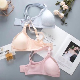 áo lót cho con bú mở cúc ngang