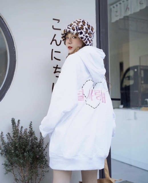 Áo Khoác Ulzzang Thêu Tim Hàn