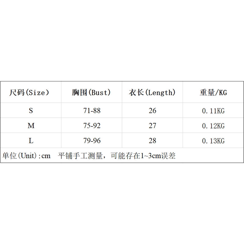 DUNEA Áo hai dây thân ngắn không tay màu trơn gợi cảm cho nữ
