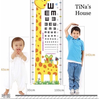 Giấy dán tường đo chiều cao, thước đo chiều cao dán tường cho bé .