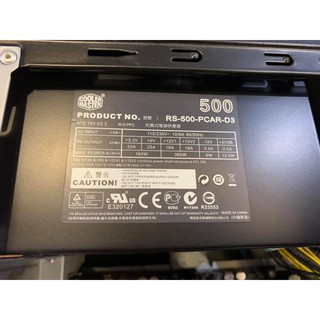 Nguồn Cooler Master 500W