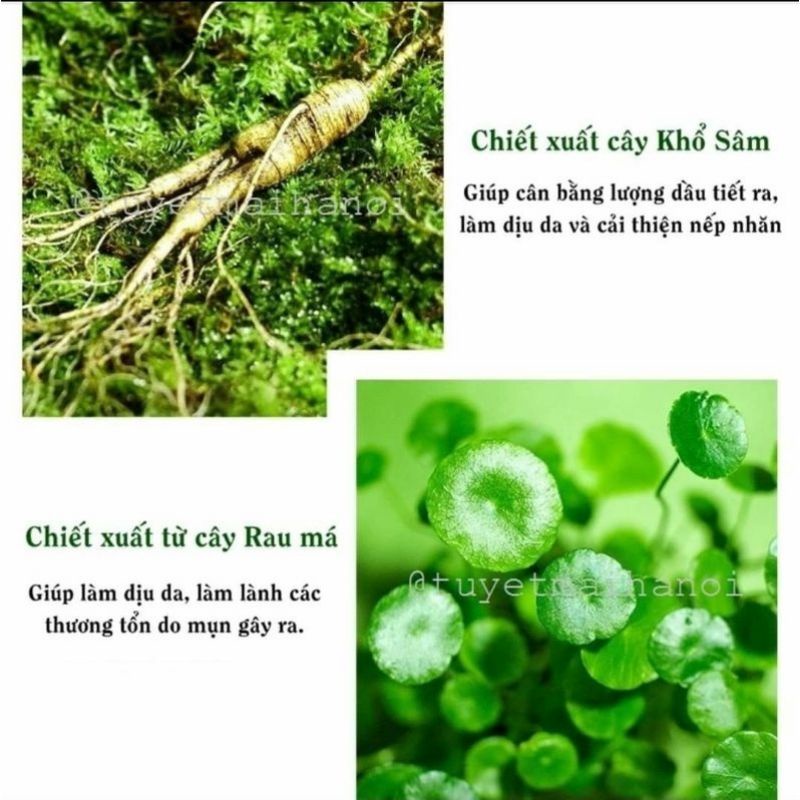 Mặt nạ thảo mộc baizton giảm mụn sáng da