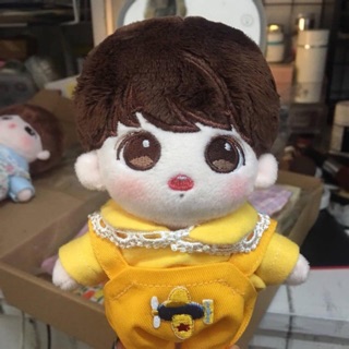 Doll BTS - MILKTEA KOOK