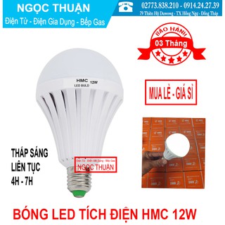 Bóng led tích điện hmc 12w