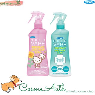 Xịt Chống Muỗi Skin Vape 200ml- Nhật Bản