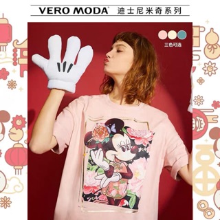 Áo phông mickey hồng