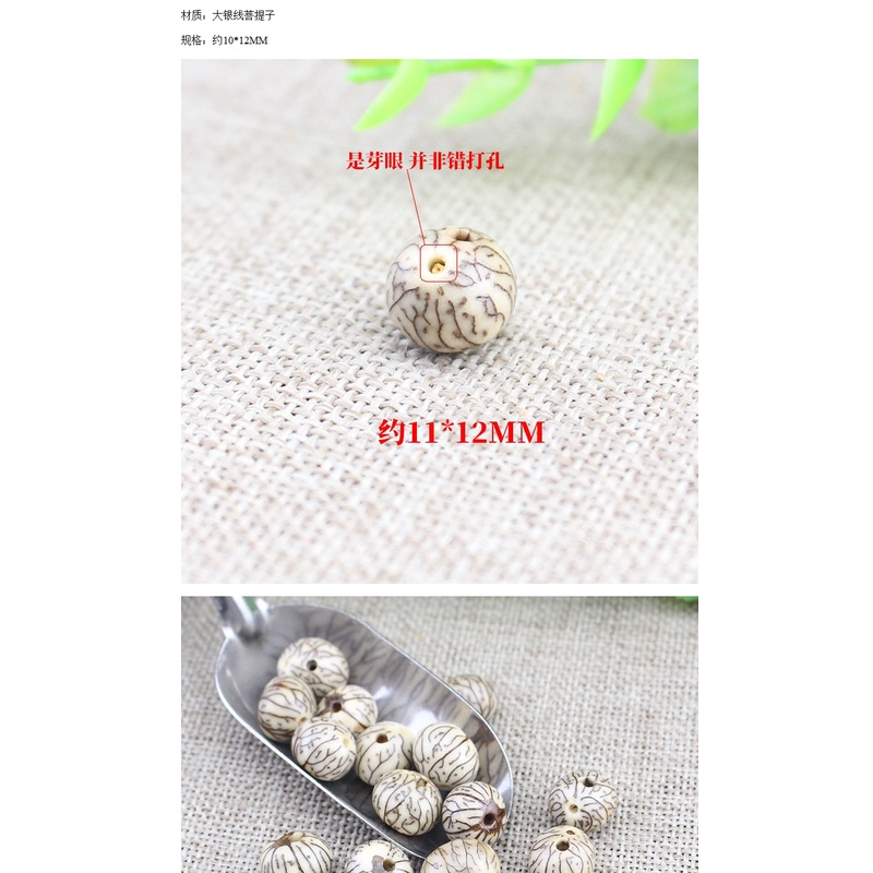 Hạt Xỏ Màu Bạc Lớn Dùng Làm Vòng Tay/Vòng Tay DIY