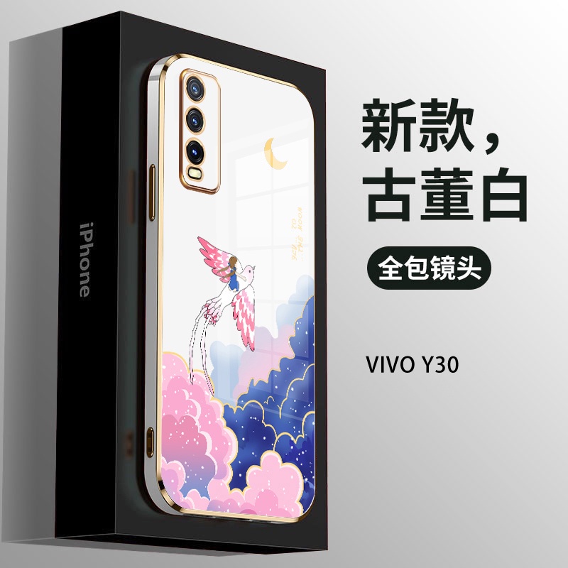 Ốp Điện Thoại Họa Tiết Cô Gái Dễ Thương Cho Vivo S1 Vivo S1 PRO Vivo Y50 Vivo Y30 Vivo Y30i Vivo Y70S Vivo Y70T