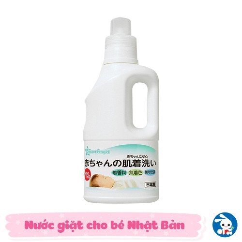 Nước giặt cho quần áo của bé Smart Angel NISHIMATSUYA Nhật Bản 800ml, 1,6L