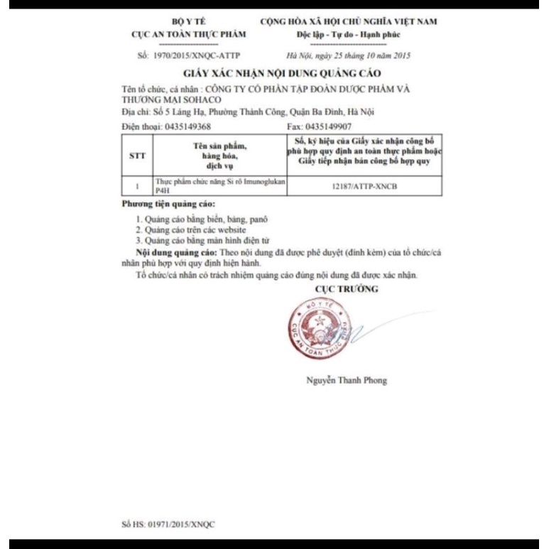 Siro tăng cường miễn dịch cho bé gấu Kan P4H 120ml cho bé hàng Balan đủ bill