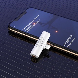 JACK CHUYỂN ĐỔI LIGHTNING 2IN1 BOROFONE BV7