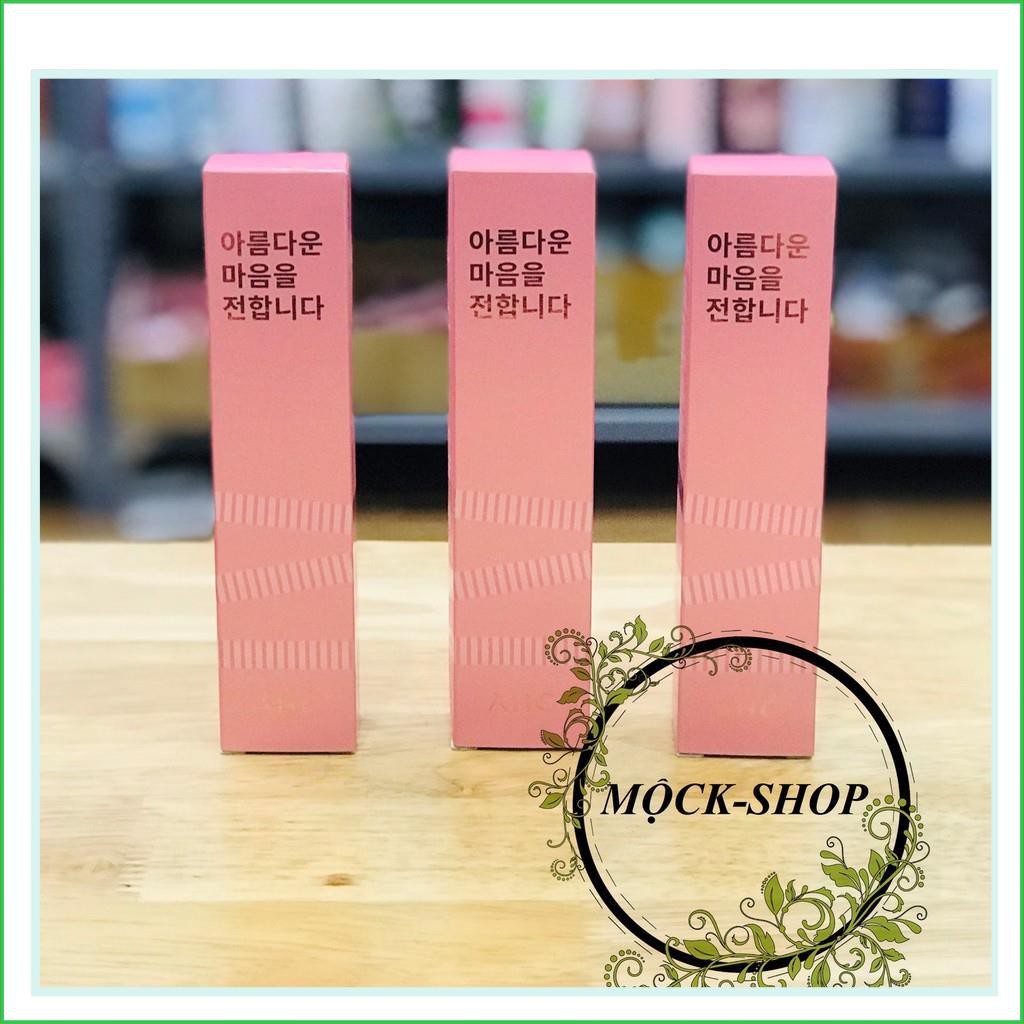 (mẫu mới 2020) Kem dưỡng mắt AHC Time Rewind Real Eye Cream For Face season 8