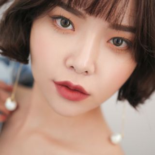 Son 3ce 118(Đỏ đất) CAM KẾT CHUẨN AUTH