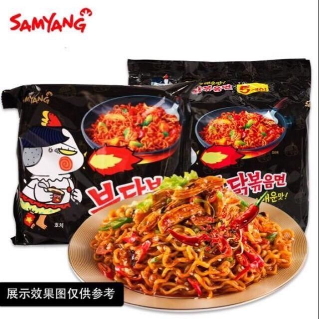 Mì khô gà cay Hàn Quốc Samyang vị truyền thống gói đen 140gr