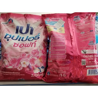 Bột giặt Pao 2.7kg Thái Lan