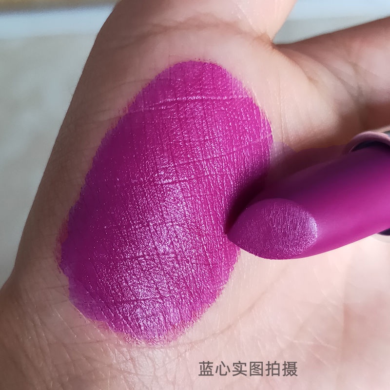 Son Lì Tông Màu Tím Hồng Tím Xinh Xắn