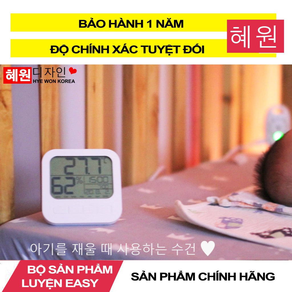 Nhiệt Ẩm Kế Điện Tử Đo Nhiệt Độ Và Độ Ẩm Phòng Ngủ Cho Bé