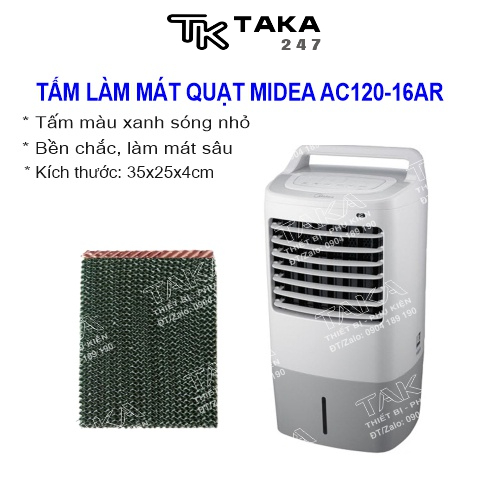 TẤM LÀM MÁT QUẠT MIDEA AC120-16AR (1 tấm  35x25x4cm)