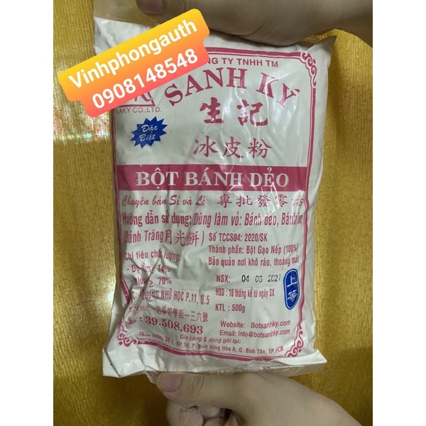 Bột bánh dẻo Sanh Ký (loại đặc biệt) 0.5kg - 1kg