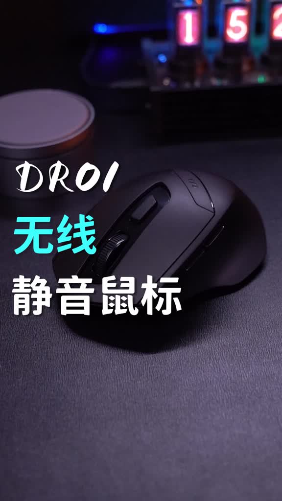 Chuột máy tính không dây Yindiao Inphic DR01 wireless kết nối usb thiết kế công thái học chơi game làm việc silent | BigBuy360 - bigbuy360.vn