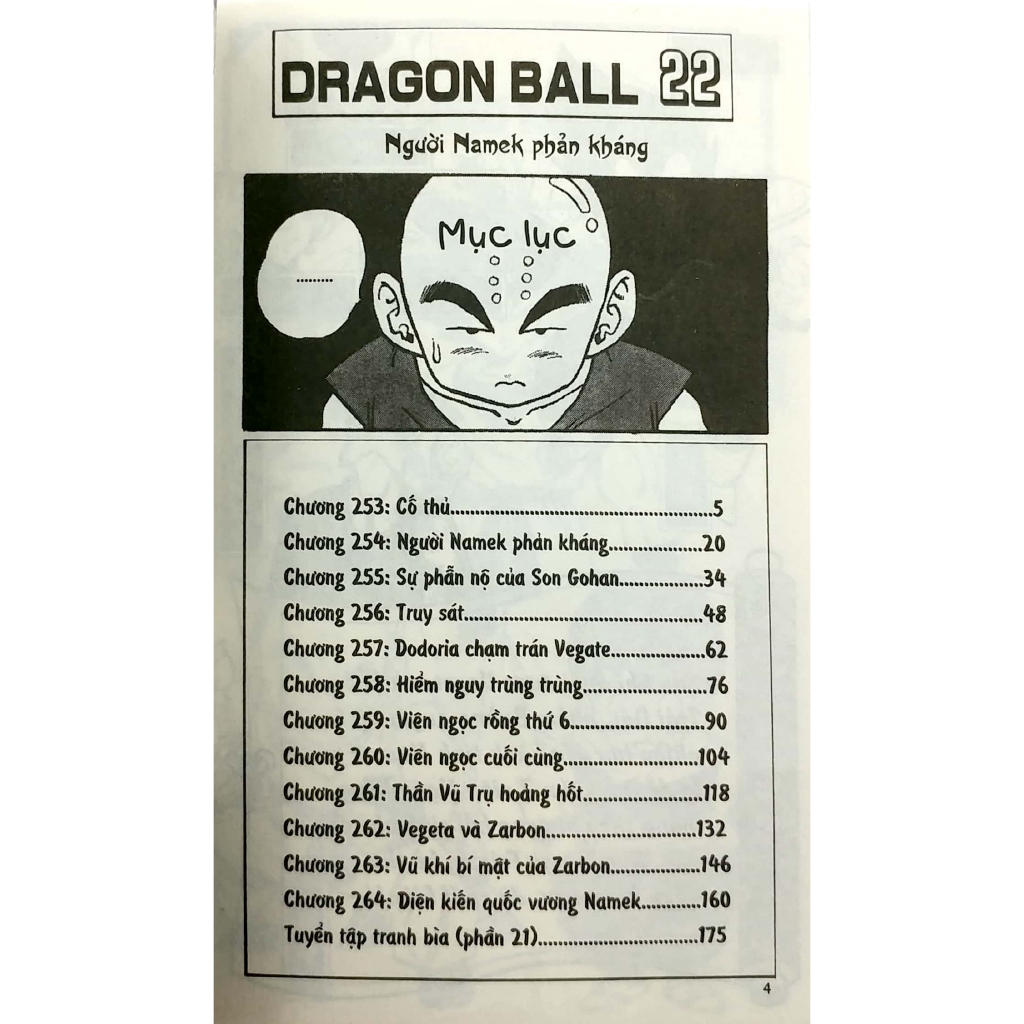 Sách - Dragon Ball - Tập 22 (2019)