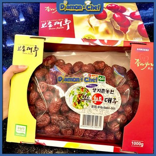 Hộp 1Kg Táo Đỏ Hàn Quốc SamSung Quà Biếu/Quà Tết