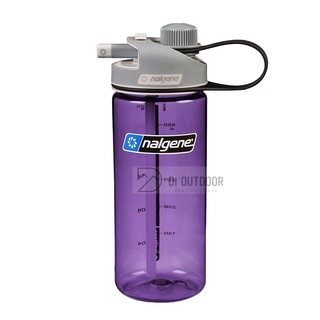 Bình nước thể thao Nalgene MultiDrink 700ml