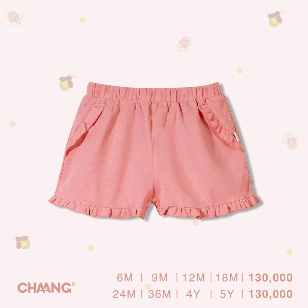 [RẺ VÔ ĐỊCH] Quần short trơn trẻ em Lake Chaang