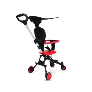 Xe đẩy gấp gọn cho bé HAKAWA HK-B07