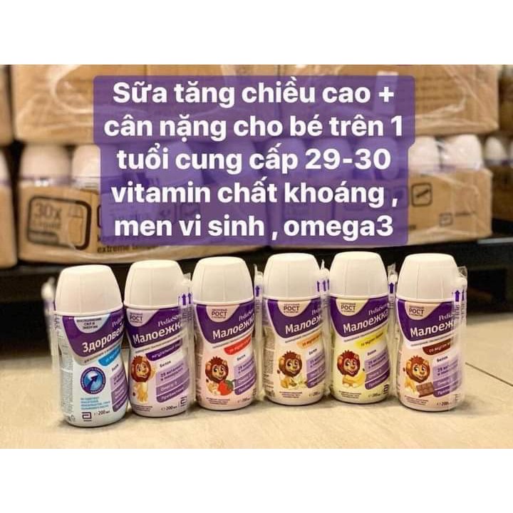 Sữa Nước Pediasure Nga(200ml) (13.06.2021)