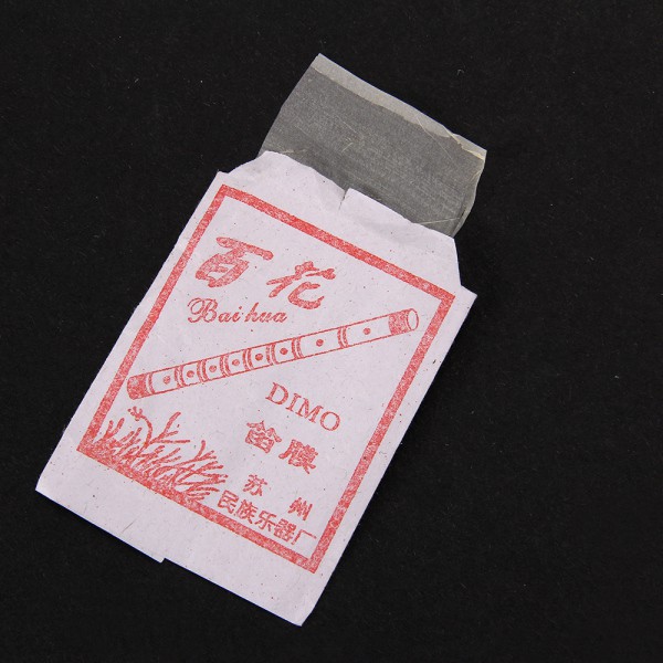 Sáo trúc Trung Quốc nhiều tông tùy chọn