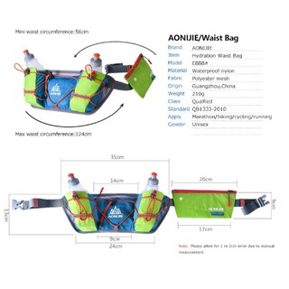 Đai chạy bộ 2 bình nước AONIJIE E888