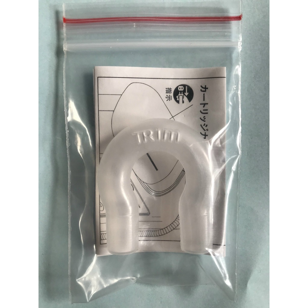 Lõi Giả Chính Dùng Chạy Vệ Sinh Cho Máy Trim TI8000, TI9000, Trim H1, 5HX, H2, Sanwa RW 1, Sanwa RW 2, 5, 7...