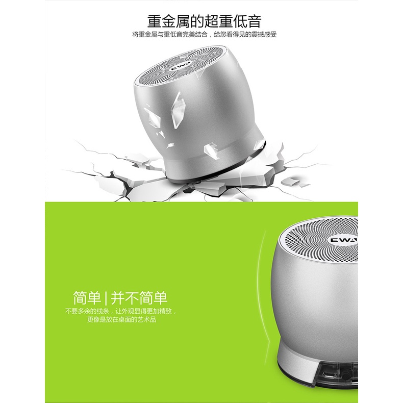 Giá Trị Đặc Biệt Mới Lên KệEWa/Âm Thanh Cho Tình Yêu 620Loa Bluetooth Loa Siêu Trầm Mini, Máy Tính Thẻ Di Động Loa Siêu  | BigBuy360 - bigbuy360.vn