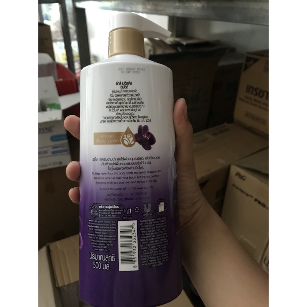 Sữa Tăm LUX Tím 500ml Thái Lan ( Hương thơm quyến rũ) | BigBuy360 - bigbuy360.vn