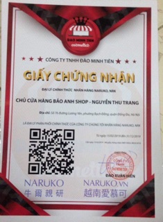 Mặt nạ NARUKO Đài Loan