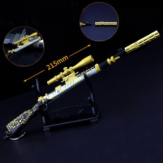 Mô hình PUBG Kar98k MH381