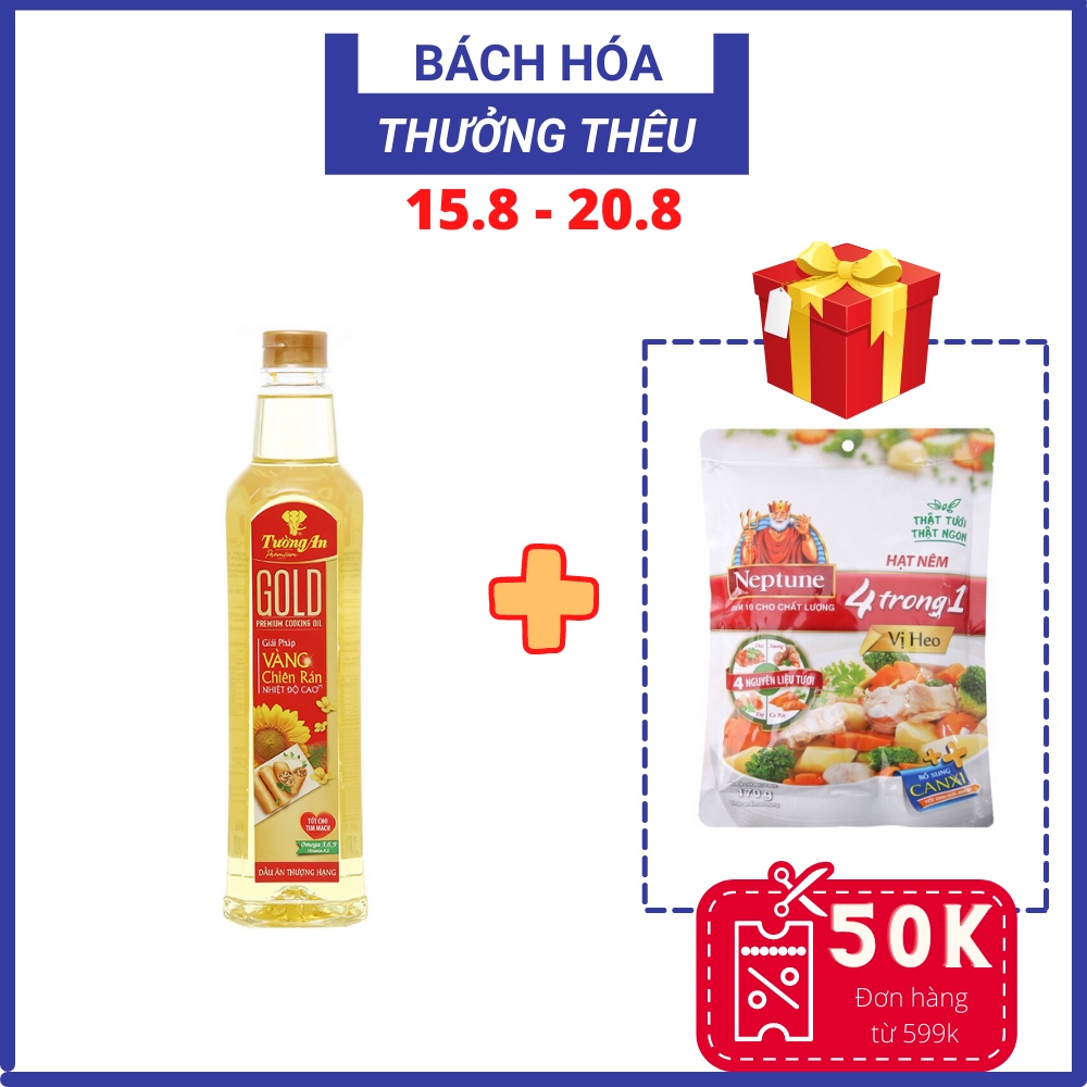 Dầu ăn cao cấp Tường An Gold chai 1 lít