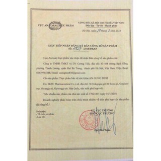 Thực phẩm chức năng An cung ngưu hoàng hoàn